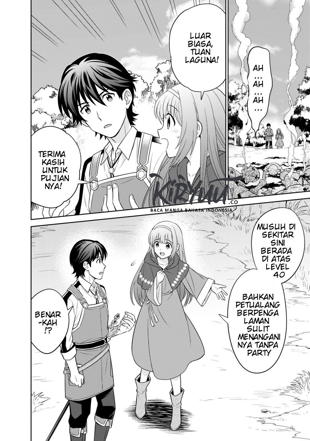 Seisan Shoku o Kiwame Sugi tara Densetsu no Buki ga Ore no Yome ni Narimashita Chapter 01 Gambar 21